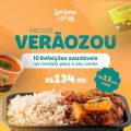 Verãozou